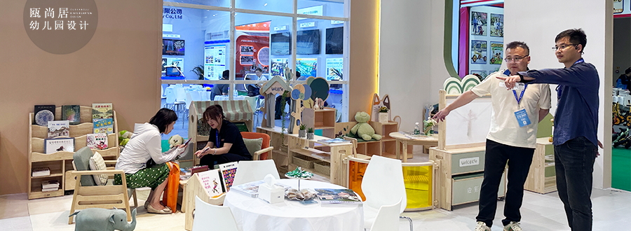 展會回顧|第83屆中國教育裝備展圓滿落幕，期待下次再見！